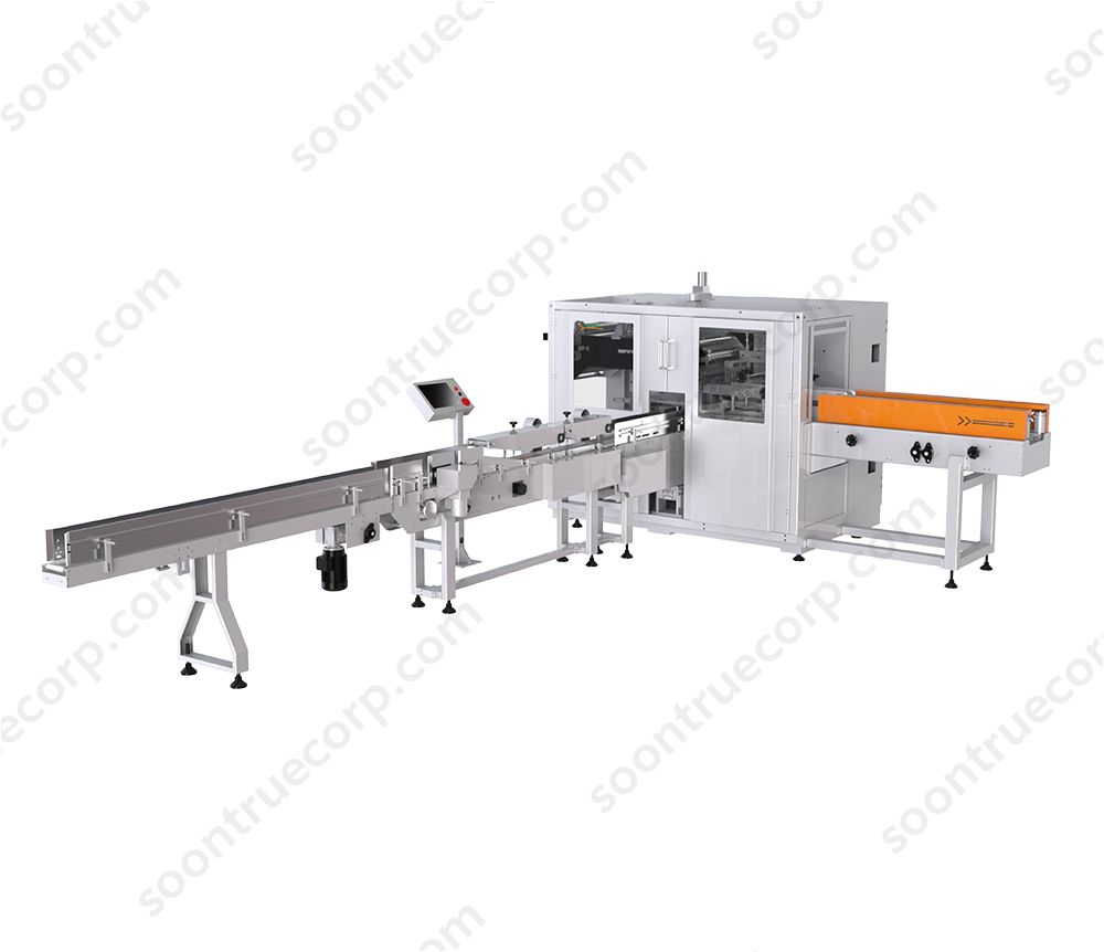 ZB300HN High Speed Packing Machine with Max Speed 200packs/min