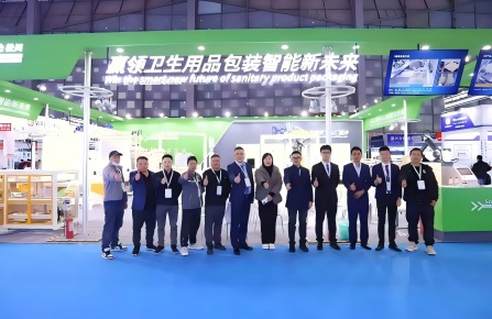 2025 Shanghai International Nonwovens Exhibition