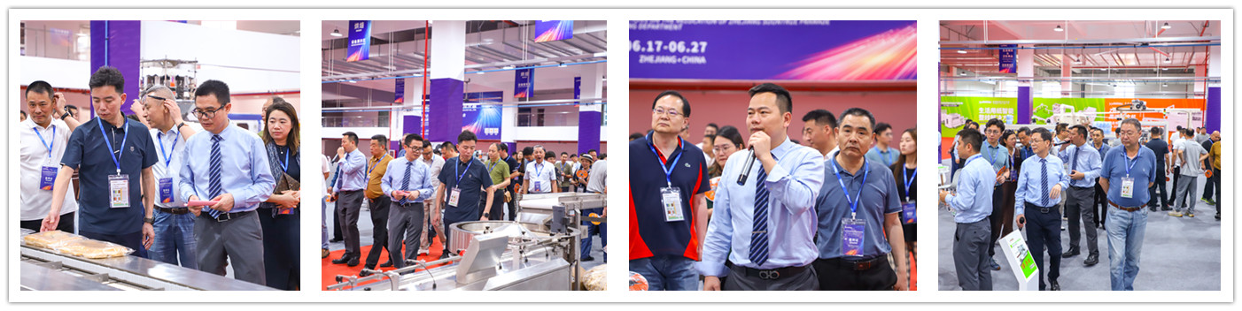Songchuan Enterprise Intelligent Technology Packaging Equipment Exhibition